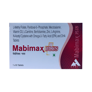 Mabimax Plus Soft Gelatin Capsule