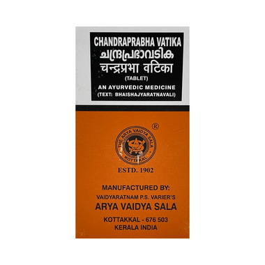 Kottakkal Ayurveda Chandraprabha Vatika Tablet