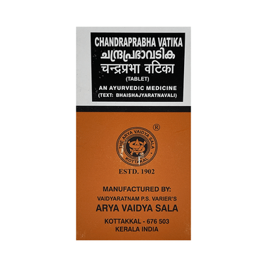 Kottakkal Ayurveda Chandraprabha Vatika Tablet