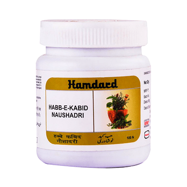 Hamdard Habb-E-Kabid Naushadri