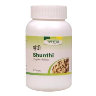 Tansukh Shunthi Capsule