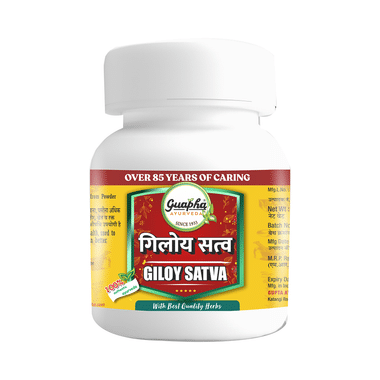 Guapha Ayurveda Giloy Satva