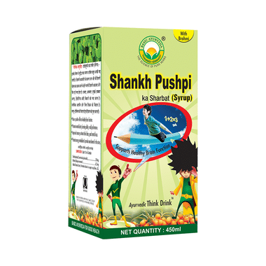 Basic Ayurveda Shankh Pushpi Ka Sharbat | Syrup For Healthy Brain Function