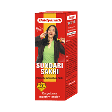 Baidyanath Sundari Sakhi | For Weakness, Hormonal Imbalance & Menstrual Discomfort In Women