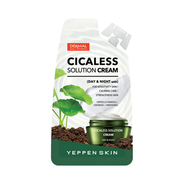 <span style='color:#626A7A'>Dermal Cicaless Solution Cream</span>