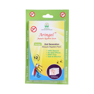 Aringel 2nd Generation Mosquito Repellent Patch