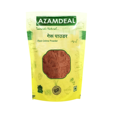 Azamdeal Geru Powder