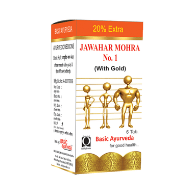 Basic Ayurveda Jawahar Mohra No. 1 with Gold