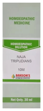 Bakson's Homeopathy Naja Tripudians Dilution 10M