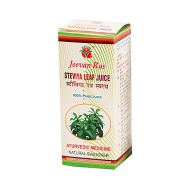 <span style='color:#626A7A'>Jeevan Ras Stevia Leaf Juice</span>