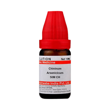 Dr Willmar Schwabe India Chininum Arsenicicum Dilution 50M CH