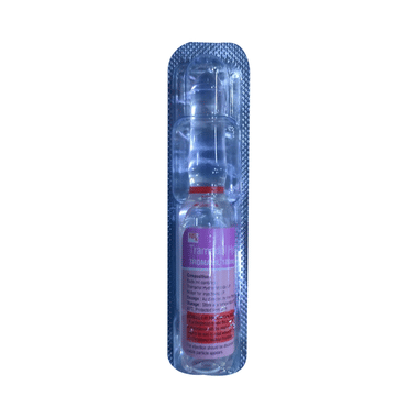 <span style='color:#626A7A'>Tromanil 100mg Injection</span>