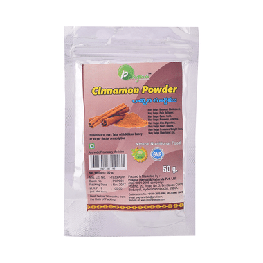 Pragna Cinnamon Powder