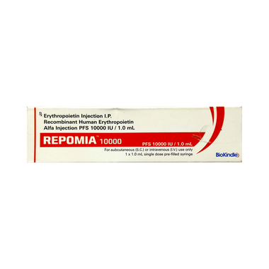 Repomia 10000 Injection