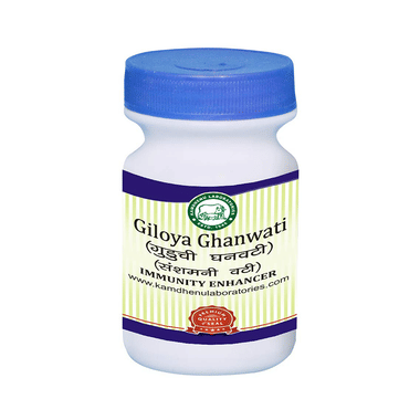 Kamdhenu Laboratories Giloya Ghanwati