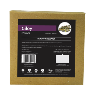 Herb Essential Giloy (Tinospora Cordifolia) Powder