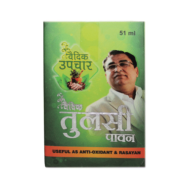 Vedic Upchar Tulsi Paawan Drops