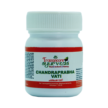 Travancore Ayurveda Chandraprabha Vati