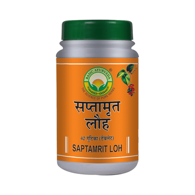 Basic Ayurveda Saptamrita Loh Tablet