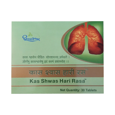 Dhootapapeshwar Kas Shwas Hari Rasa Tablet