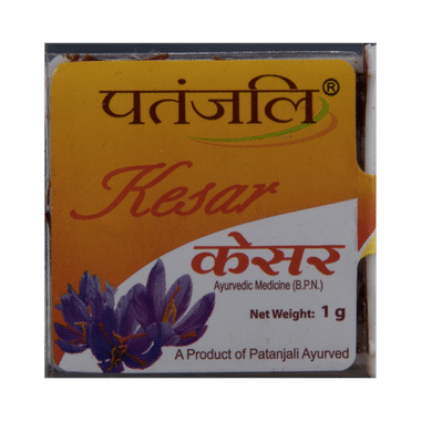 Patanjali Ayurveda Kesar