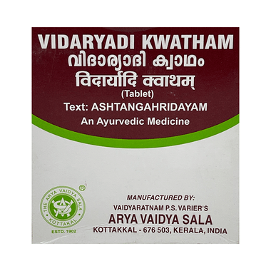Kottakkal Ayurveda Vidaryadi Kwatham Tablet