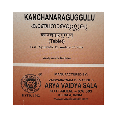 Kottakkal Ayurveda Kanchanaraguggulu Tablet