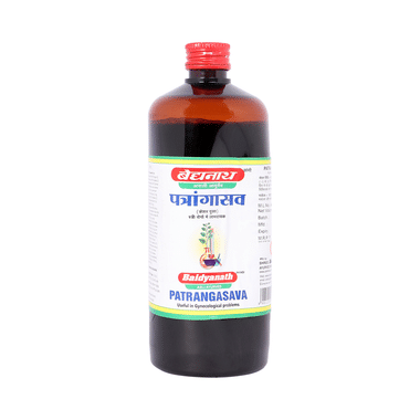 Baidyanath (Jhansi) Patrangasava