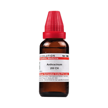 Dr Willmar Schwabe India Anthracinum Dilution 200 CH