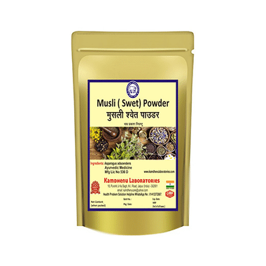 Kamdhenu Laboratories Musli Swet Powder