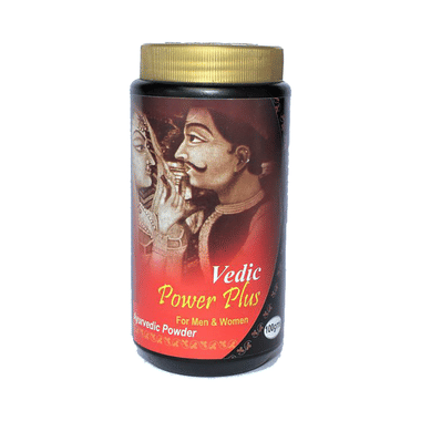 <span style='color:#626A7A'>Vedic Power Plus Powder</span>