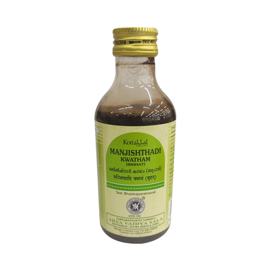 Kottakkal Ayurveda Manjishthadi Kwatham (Brihat)