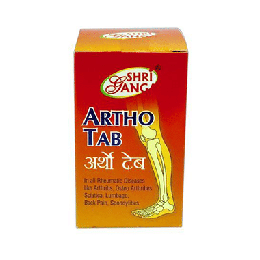 Shri Ganga Artho Tablet