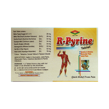 <span style='color:#626A7A'>R-Pyrine Tablet</span>