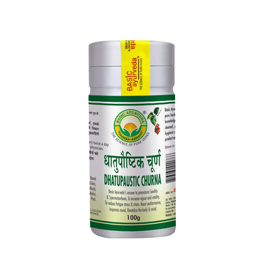 Basic Ayurveda Dhatupaushtik Churna