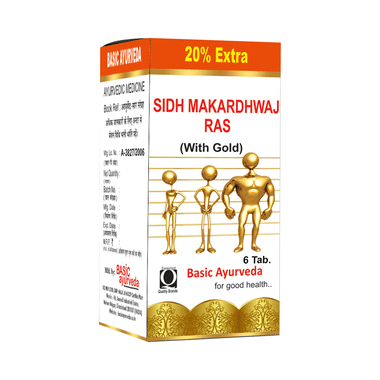 Basic Ayurveda Sidh Makardhwaj Ras With Gold