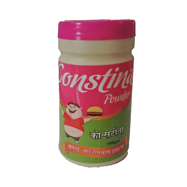 <span style='color:#626A7A'>Constina Powder</span>