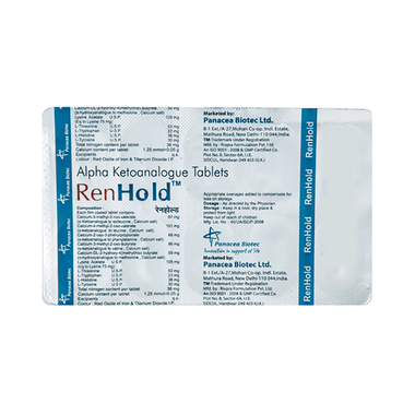 <span style='color:#626A7A'>Renhold Tablet</span>