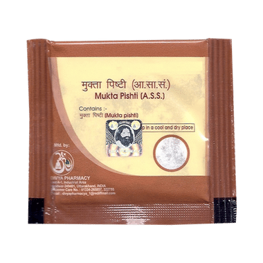 Patanjali Divya Mukta Pishti