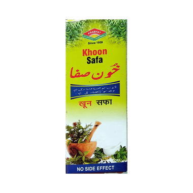 <span style='color:#626A7A'>Khoon Safa</span>