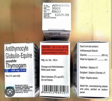 Thymogam 250mg Injection