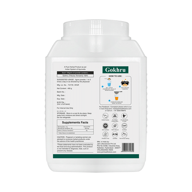 Jain Gokhru Powder