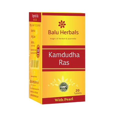 Balu Herbals Kamdudha Ras With Pearl