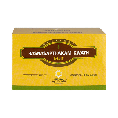 Kerala Ayurveda Rasnasapthakam Kwath Tablet