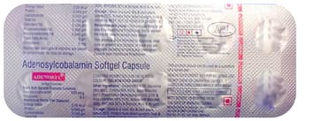 Adenosyl Capsule Adenosyl Capsule