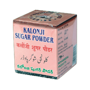 Mohammedia Kalonji  Sugar Powder