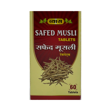 Vyas Safed Musli Tablet