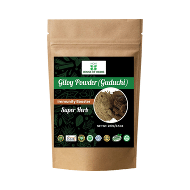 House Of Herbs Giloy (Guduchi) Powder