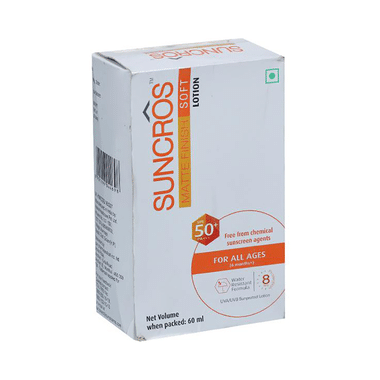 suncross sun cream