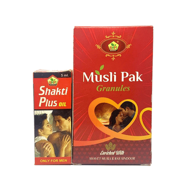 BHPI Bharat Combo Pack Of Musli Pak Granule (100gm Each) With Shakti Plus Oil 5ml